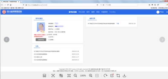 ~PI]Q{XA%$C5YD~0MBW6HO6