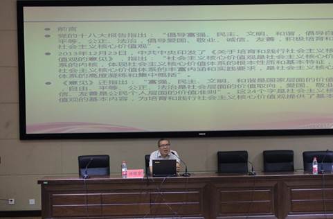 说明: D:\K1体育\通川区中小学教师通识培训\2016.9.10-9.11通识培训照片\030.JPG